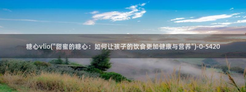 igao糖心vlog igao糖心vlog 版本：糖心vlio(\