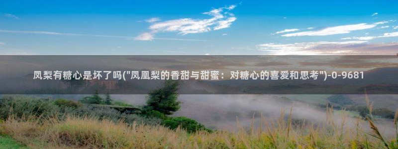 糖心vlog.com